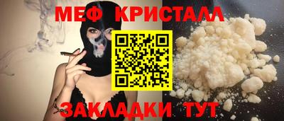 скорость mdpv Чапаевск