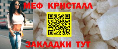 скорость mdpv Чапаевск