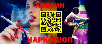 Альфа ПВП Чебаркуль