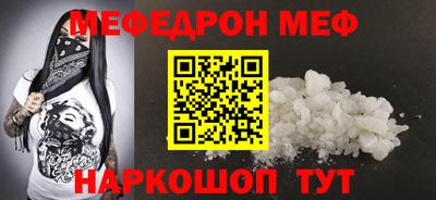 скорость mdpv Чапаевск