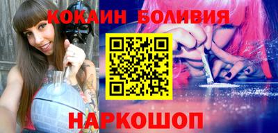 герыч Чебоксары