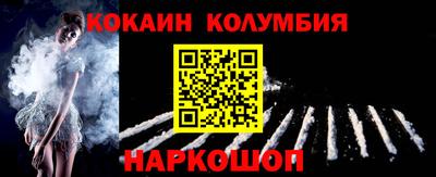 Альфа ПВП Чебаркуль