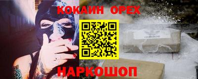 герыч Чебоксары