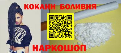 герыч Чебоксары