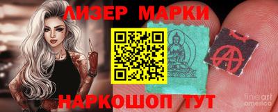 герыч Чебоксары
