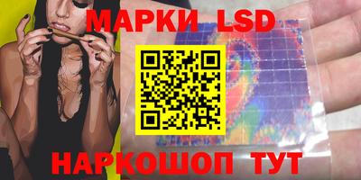герыч Чебоксары