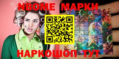 скорость mdpv Чапаевск