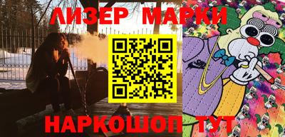 Альфа ПВП Чебаркуль
