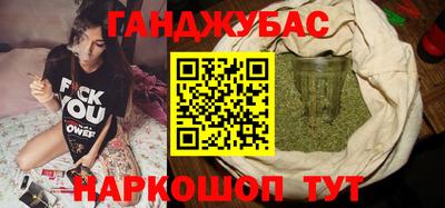Альфа ПВП Чебаркуль