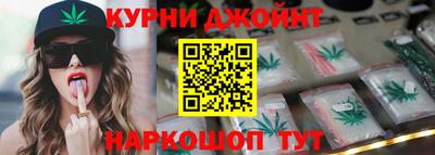 герыч Чебоксары