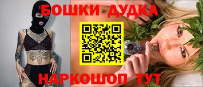 герыч Чебоксары