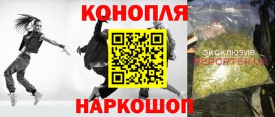Альфа ПВП Чебаркуль