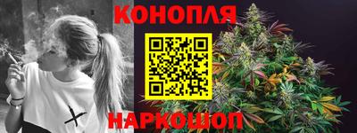 герыч Чебоксары