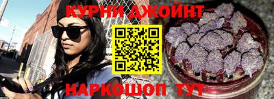 скорость mdpv Чапаевск