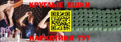 герыч Чебоксары