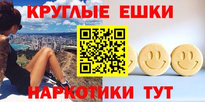 скорость mdpv Чапаевск