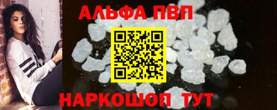 герыч Чебоксары