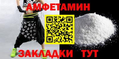 скорость mdpv Чапаевск
