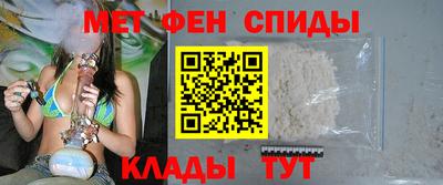 скорость mdpv Чапаевск