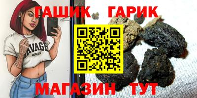 скорость mdpv Чапаевск