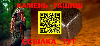 скорость mdpv Чапаевск