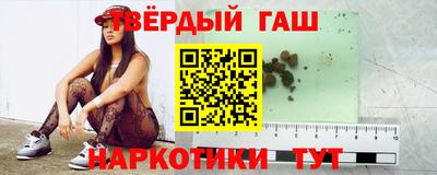 герыч Чебоксары