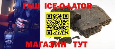 скорость mdpv Чапаевск