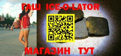 герыч Чебоксары
