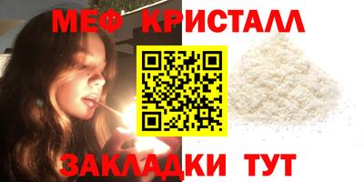 герыч Чебоксары