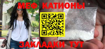 Альфа ПВП Чебаркуль