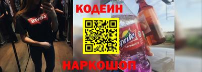 герыч Чебоксары