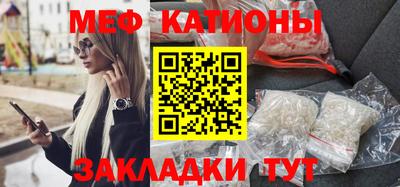 герыч Чебоксары