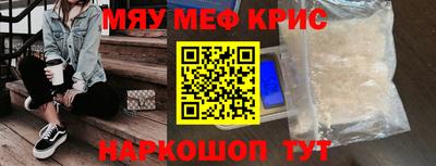 герыч Чебоксары